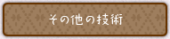 �ۡ���ڡ����������¾�ε���